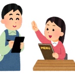 かんにゅー -韓国の反応-
