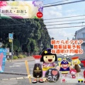 週明け～で今日はメンテナンス・洗浄・後片付け～