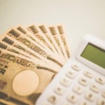 車で衝突事故起こしたら罰金100万円なのか… 	