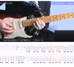 ギター初心者にオススメのYouTuber！鈴木タブさんの動画が凄く学びやすい！（雑学言宇蔵のYouTube雑学）