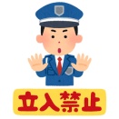 ダイブキャラを追い払うのもDPSの仕事