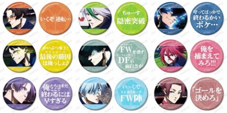 アニメ＆漫画 グッズ情報 - ブルーロック