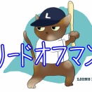 2025年振り返り：リードオフマンに定着し打線を牽引した西川愛也選手