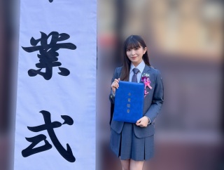 【乃木坂46】あーや、高校卒業。卒業式の写真ｷﾀ――(ﾟ∀ﾟ)――!!