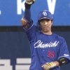 中日・宇佐見、打率.667ｗｗｗｗｗｗｗｗ