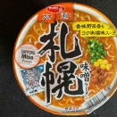 札幌味噌ラーメン＠サッポロ一番　旅麺