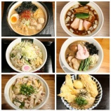 『【連載】「週刊大衆」20240115発売号』の画像