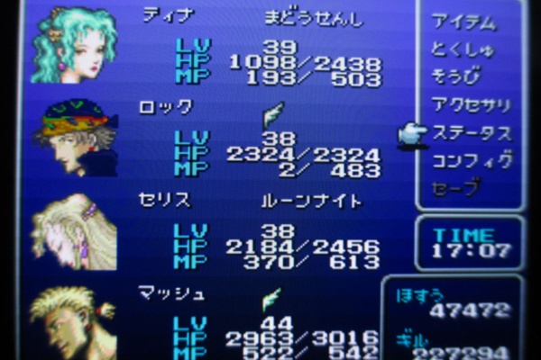 しん daiwa ダイワ 銀影エア メタルチューン90