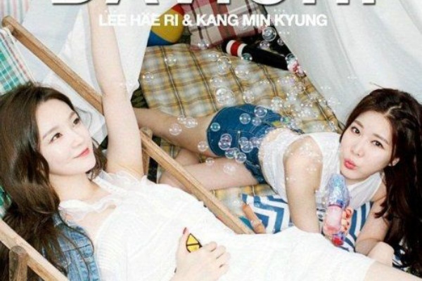 K-POP* Makes My Day - Davichi / ﾀﾞﾋﾞﾁ