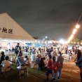寺会館で「寺ふれあい秋祭り2025」が開催されてた！