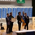 筑豊地区商工会青年部青年経営者の主張大会が行われました！！