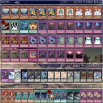 適当すぎる遊戯王ブログ