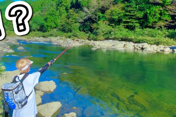 釣りつべちゃんねる 川釣りすと