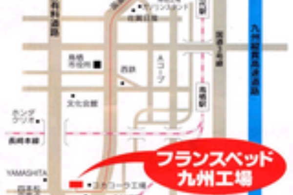 鳥栖 アウトレット家具 鳥栖市周辺情報