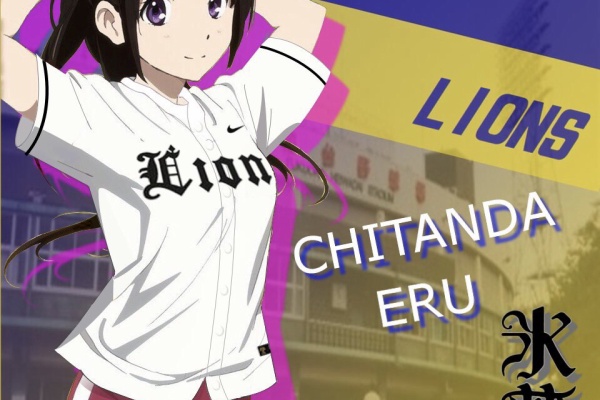 過去ユニコラ ユニコラ