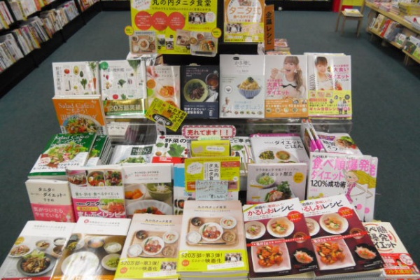 ルルとナナの盛岡にゃんこそば