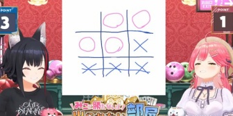 【ホロライブ】みこちvsミオしゃ、回線不調でまさかの手書き○×ゲームへ『令和の時代にマルバツゲームをやるVtuber』【みこに勝たないと出られない部屋】