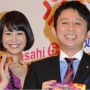 夏目三久アナが「有吉のどこに惹かれたのか」を語る！みんなはどう思う？