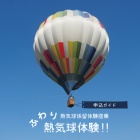 ��Ǯ���巸α�θ���������������ɡ٤β���
