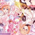 がるおんちゃんねる