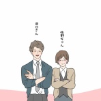 チリツモブログ