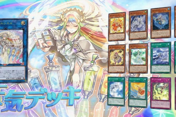 遊戯王 新規カード 曇天気スレット 雪の天気模様 晴れの天気模様 魔弾 デッドマンズ バースト ほか収録決定 デッキビルドパック スピリット ウォリアーズ ぽんこつエクゾディア 遊戯王 ゲーム情報まとめ