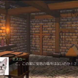 探してる昔のゲームBGMあるんやが