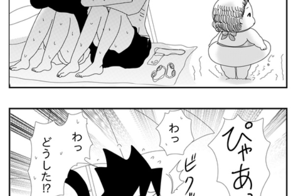 アスペ彼氏とadhd彼女