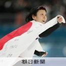 髙木美帆、500m銅獲得！俺たちの女神がまたやったｗｗｗ