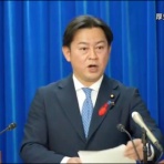 高橋清隆の文書館