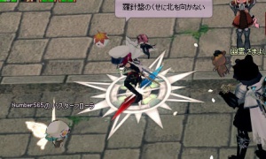 羅針盤のくせに北を向かない大陸を駆け巡る羅針盤2次タイトル、ペットに乗ると🧭ｗｗｗｗ