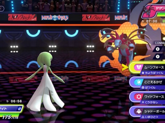 【画像】ポケモン勢は、この相性表を全部覚えているのか・・・