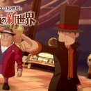 【予約開始】『レイトン教授と蒸気の新世界』、『エターナルアニマ』、いっきアトランチス収録の『サンソフト レトロゲームセレクション2』など、Amazonで予約スタート！