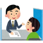 おうまがタイムズ