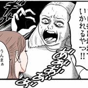 3月のおわりはいつも｜前編