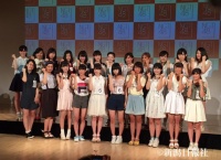 NGT48 1期生キタ━━━━(゚∀゚)━━━━!! 最年少12歳、最年長20歳!