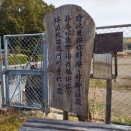 やるべきことをやり抜くために