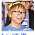 【減税】楽しんご「月18万円が“最低限の生活費”なら18万円以下の人から税金取るのおかしくない？」