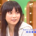 【画像】Every little thingsのボーカル　持田香織の今の姿がこちら⇒！