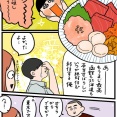 【タロスケ生誕祭2025⑧】そこのラーメン好きすぎて