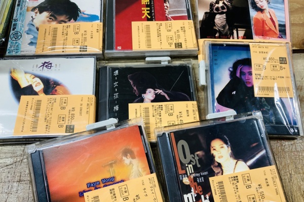 ディスクユニオン新宿ラテン・ブラジル館 - ASIA