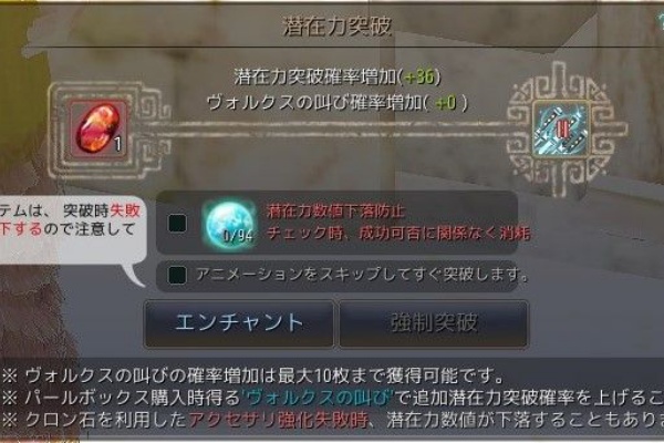 変態njの砂漠生活 黒い砂漠