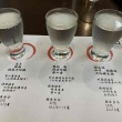 今日は生ビール・日本酒