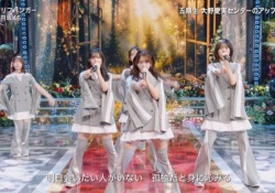 【画像】日向坂46さん、クリフハンガーで引き締まった太もも大公開wwwwwww