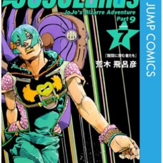 日常の風景と無駄話と