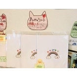 ���꤬�Ȥ��Ρ���