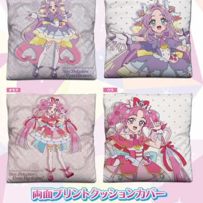 忍たま乱太郎 トレーディング目ヂカラアクリルキーホルダー : アニメ