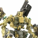 【完成品】30mmミルクトゥース