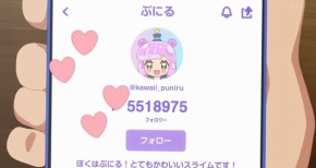 【ぷにる 2期】第13話 感想  kawaiiのゲシュタルト崩壊【ぷにるはかわいいスライム 2期】