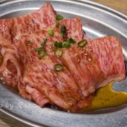 銘柄牛の良質部位をリーズナブルに楽しむ【高円寺】たまには焼肉